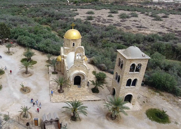 Baptism Site